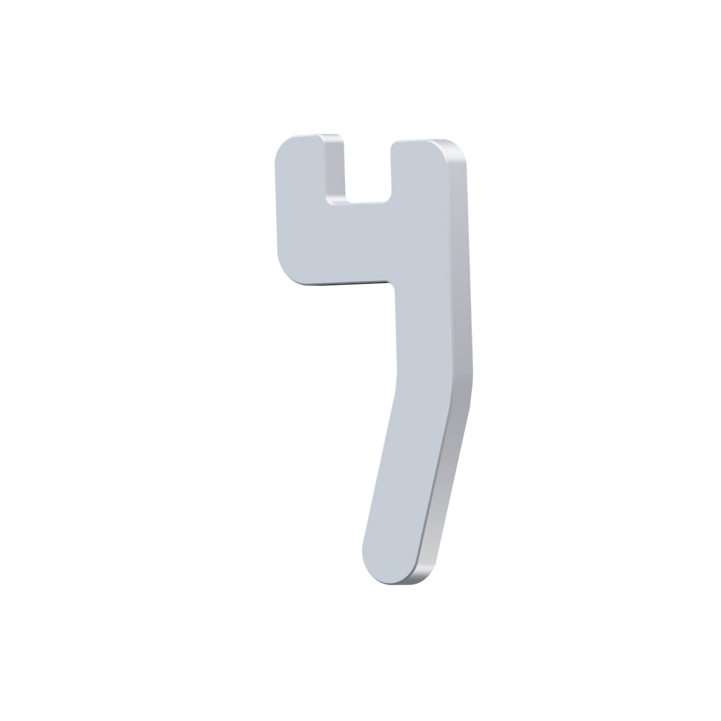 Sicherungshaken Sicherungsstift für Palettenregale von BITO